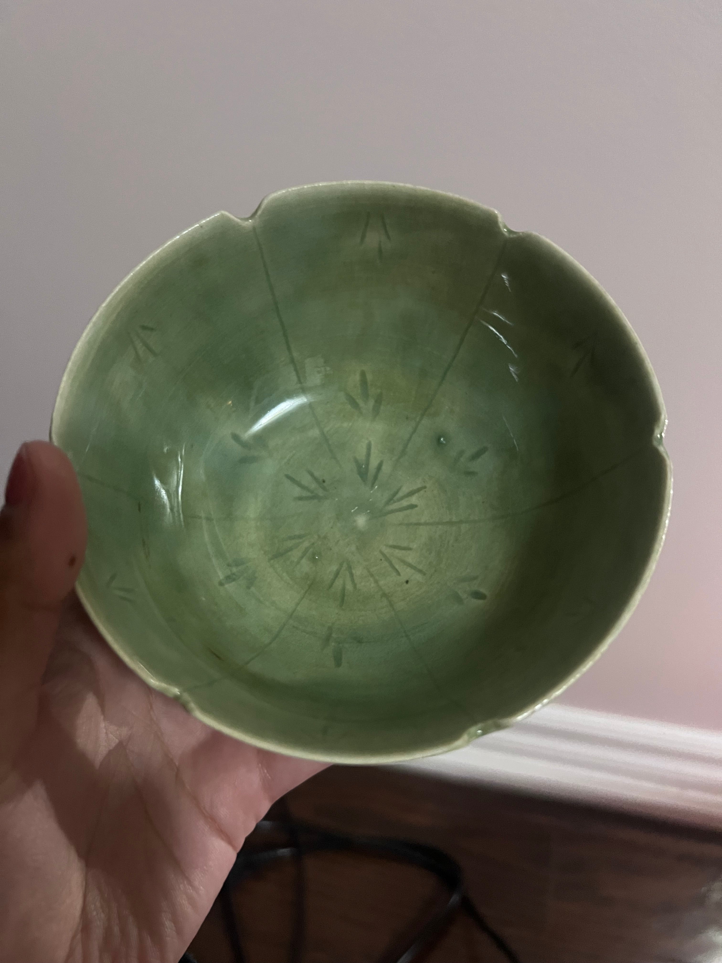 Food bowl