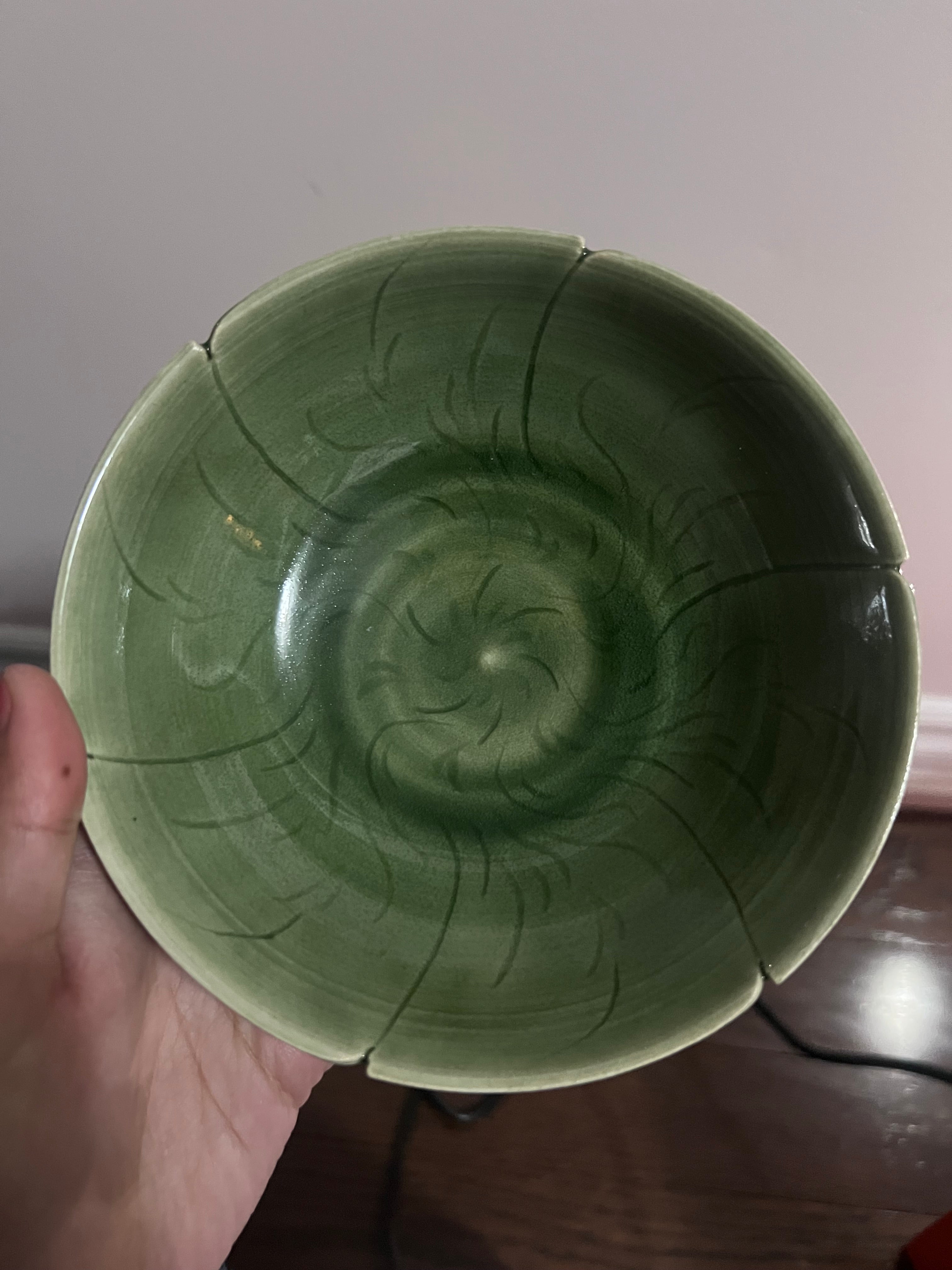 Food bowl