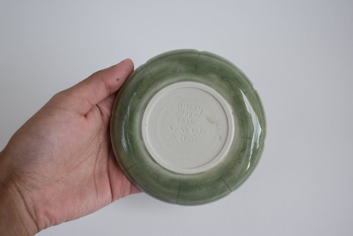 Decorative Dish with Dinosaur