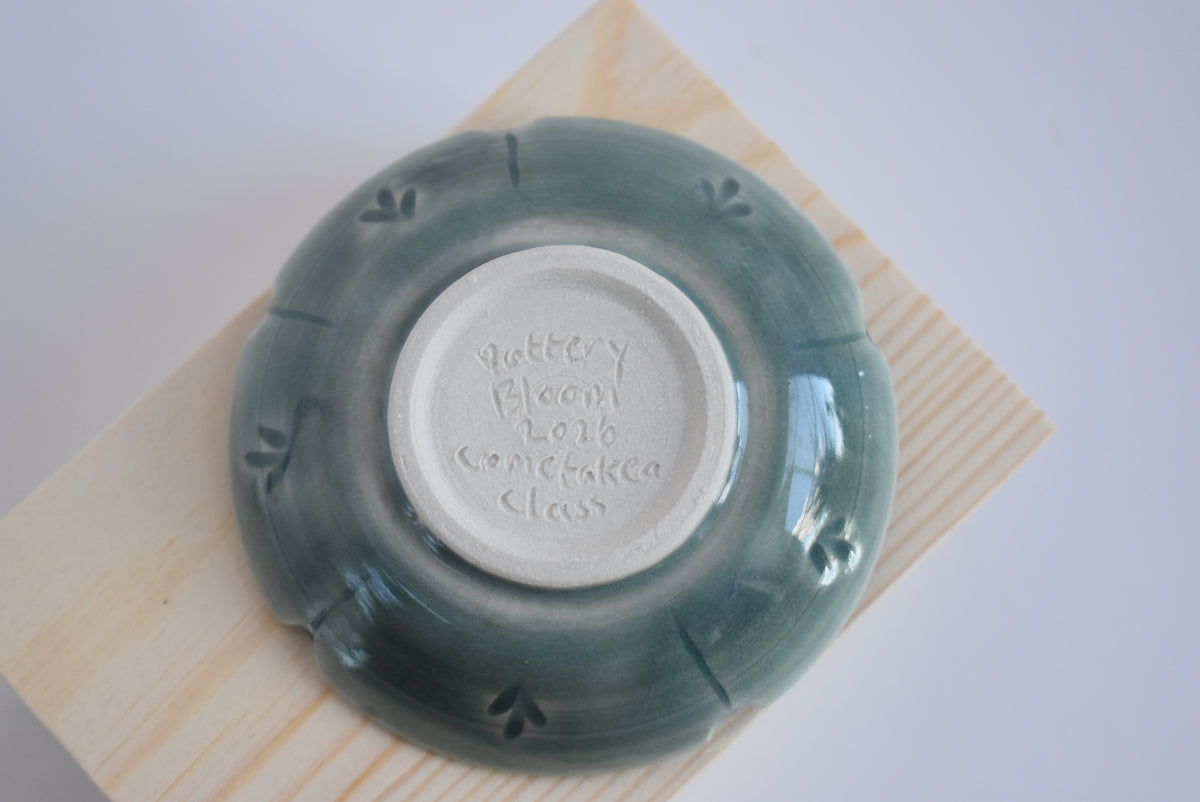 Trinket Dish with Dinosaur